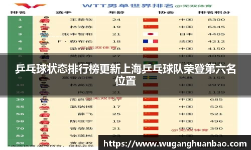 米兰体育官网