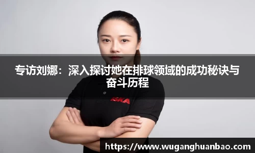 米兰体育官网