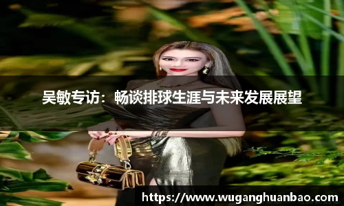 米兰