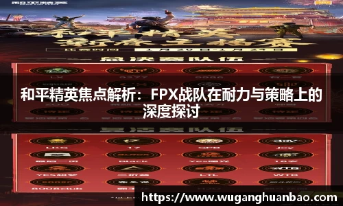 米兰