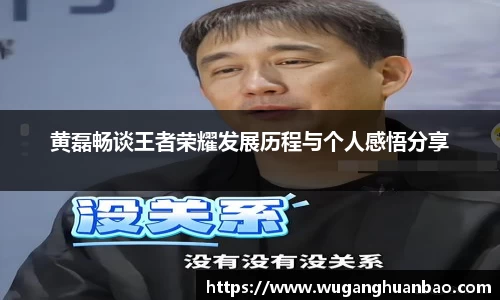 米兰