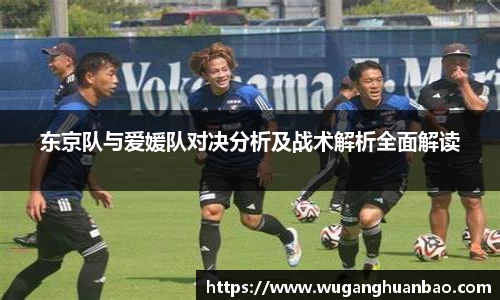 米兰