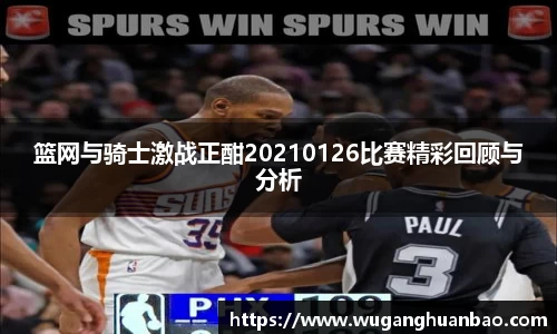 米兰