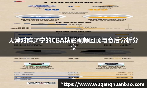米兰