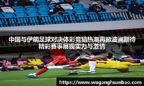 米兰体育官网
