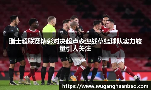 米兰体育