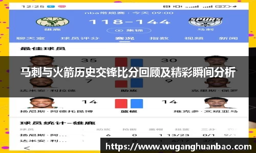 米兰体育官网