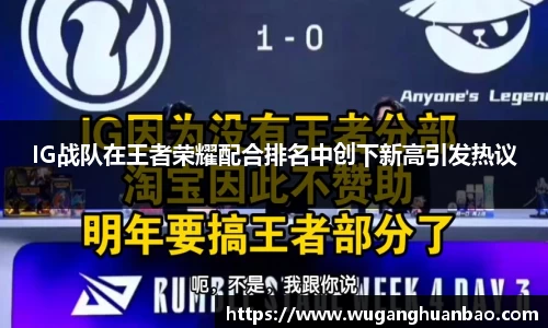 米兰