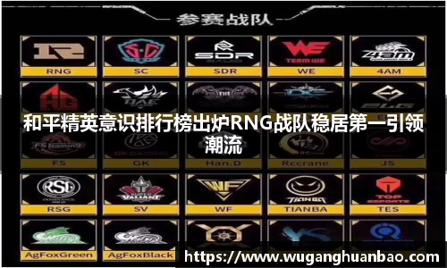 米兰体育官网