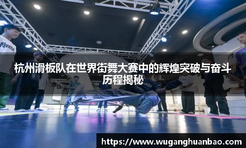 米兰
