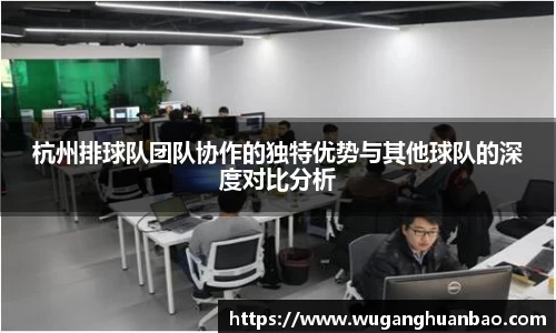 米兰体育
