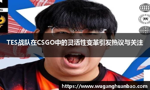 米兰