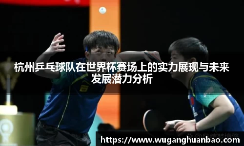米兰