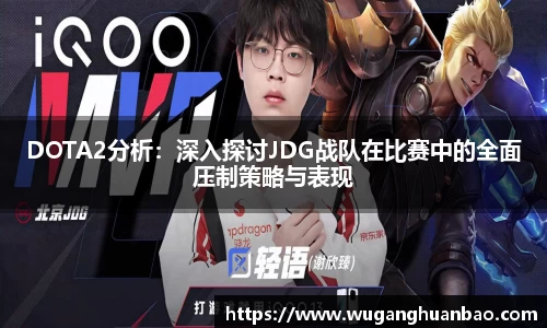 米兰