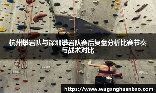 米兰体育官网