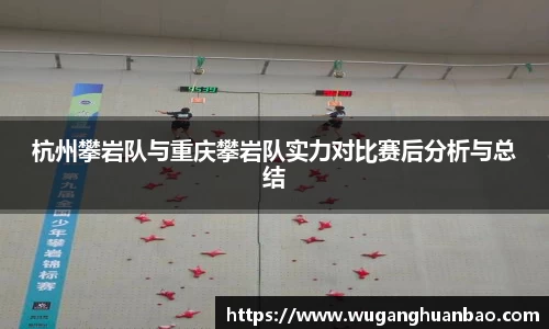 米兰体育官网